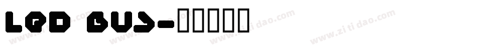 Led Bus字体转换